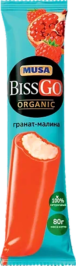 BissGo Organic Pomegranate–Raspberry
