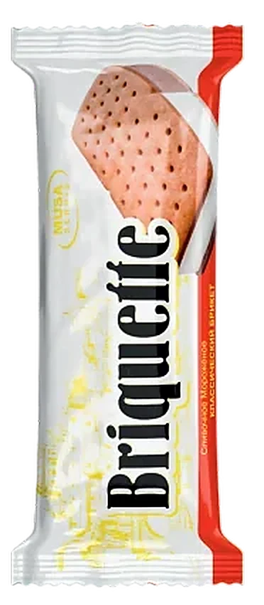 Briquette Mini