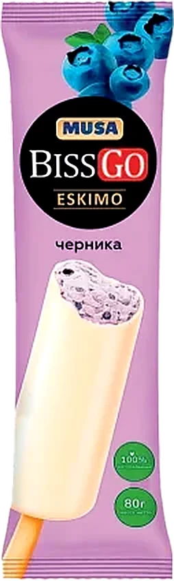 BissGo Eskimo Blueberry