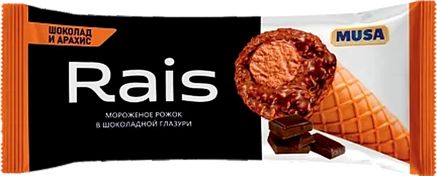 Rais Chocolate & Peanut