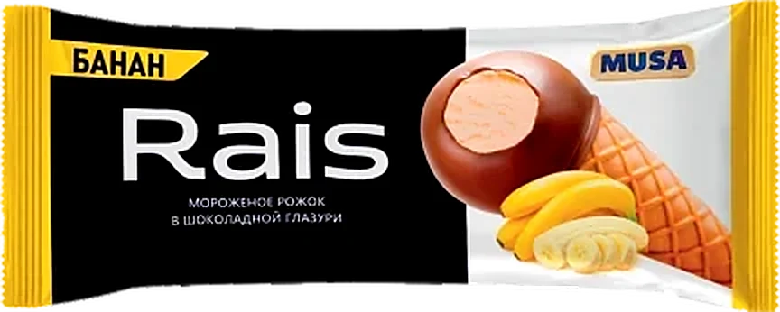 Rais Banana