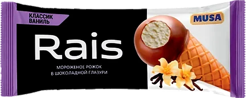 Rais Vanilla Classic