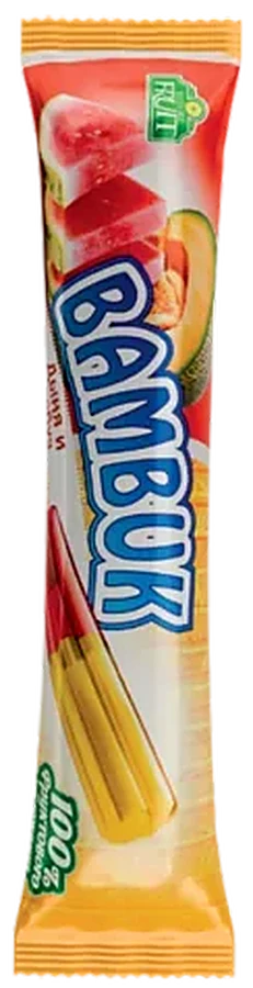 Bambuk