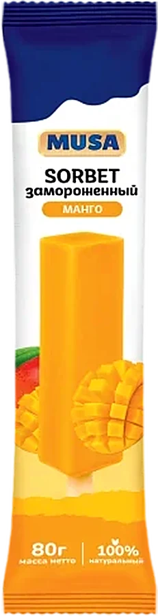 Sorbet Mango