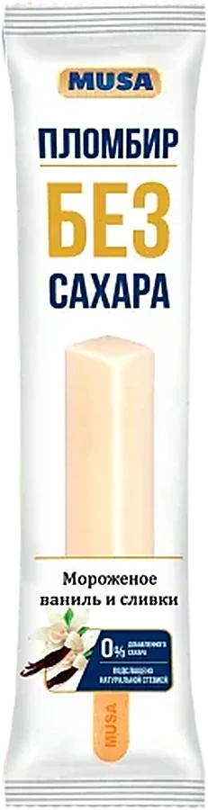 Пломбир без сахара