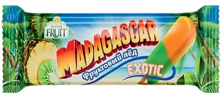 Madagascar Exotic