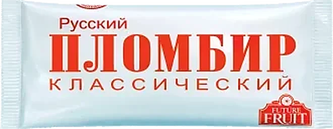 Русский пломбир