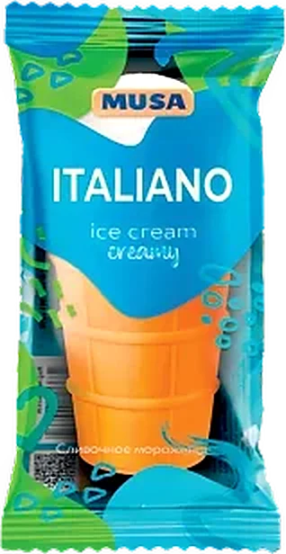 Italiano