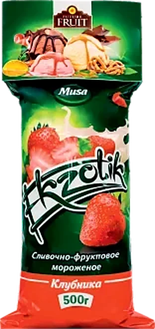 Ekzotik