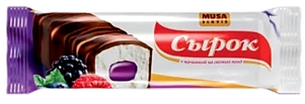 Сырок