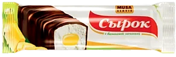 Сырок