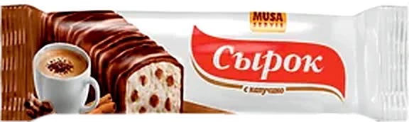 Сырок