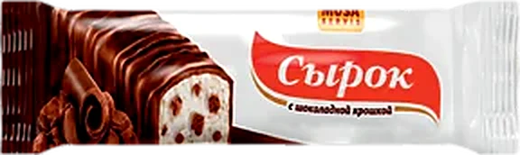 Сырок