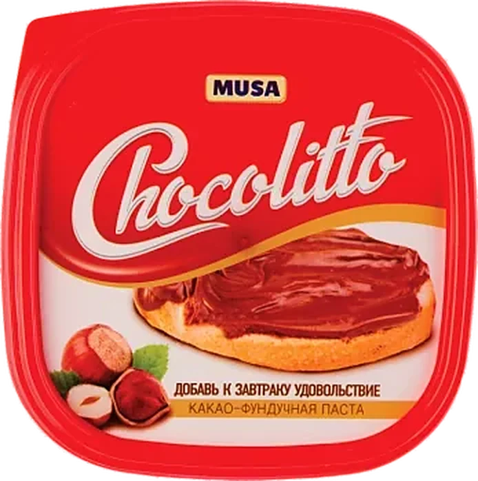 Chocolitto 250 g