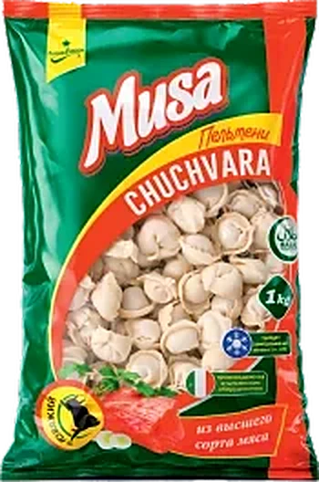 MUSA Dumplings