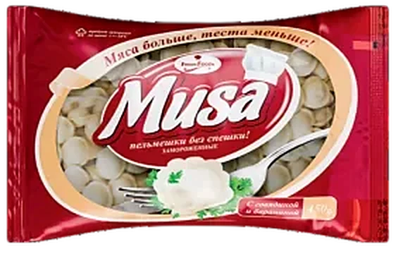 MUSA Dumplings