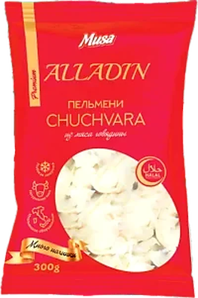 Alladin Dumplings