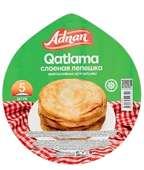 Qatlama Flatbread
