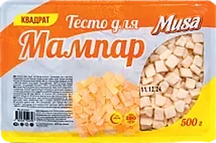 Mampar Dough