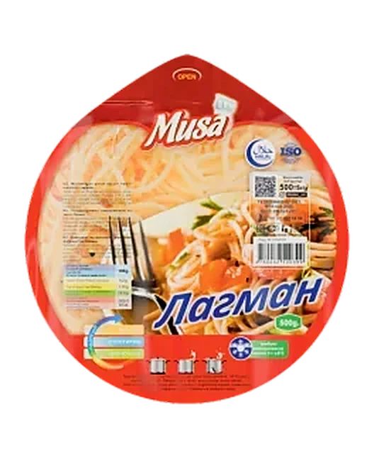 Lagman Noodles