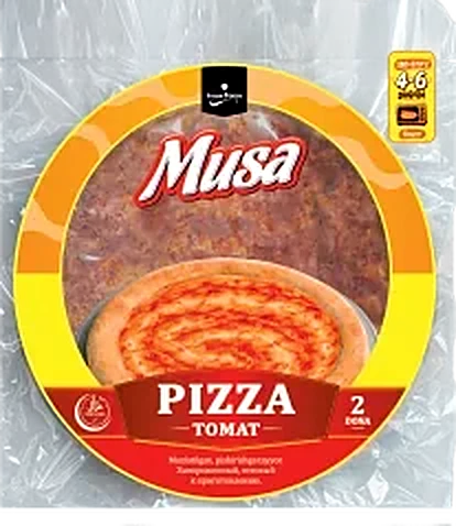 Pizza Base Tomato