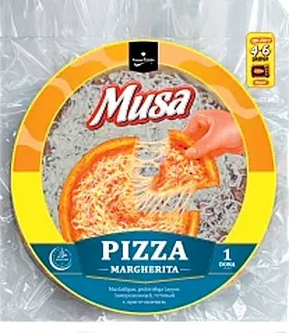 Pizza Margherita