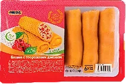 Crêpes Assortment
