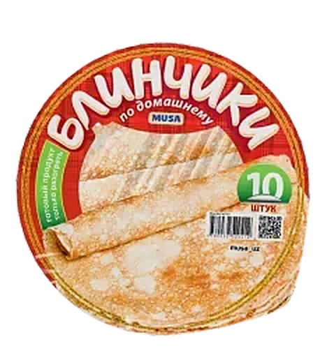 Thin Crêpes