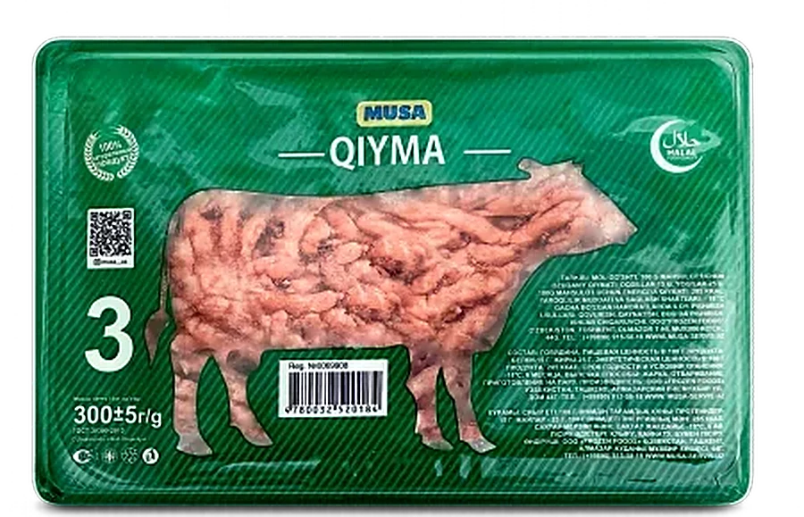 Minced Beef